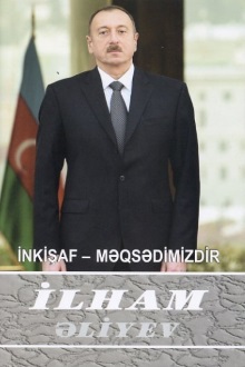 İnkişaf - məqsədimizdir: çıxışlar, nitqlər, bəyanatlar, müsahibələr, məktublar, məruzələr, muraciətlər