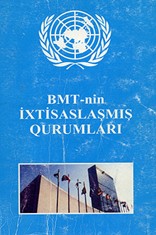 BMT-nin ixtisaslaşmış qurumları