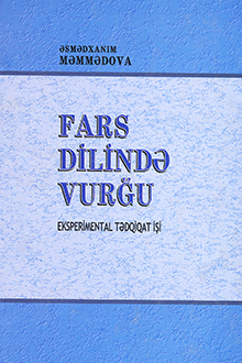 Fars dilində vurğu