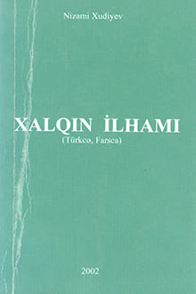 Xalqın İlhamı
