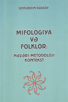 Mifologiya və folklor