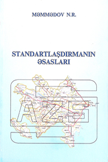 Standartlaşdırmanın əsasları
