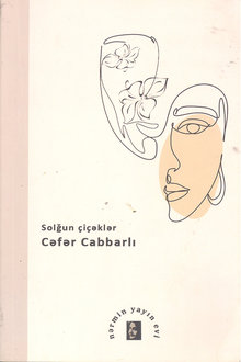 Solğun çiçəklər