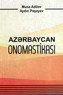Azərbaycan onomastikası