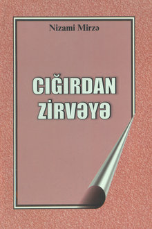 Cığırdan zirvəyə