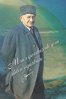 Mənə qardaş deyən dilinə qurban