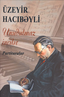 Unudulmaz incilər [Not]