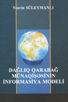 Dağlıq Qarabağ münaqişəsinin informasiya modeli