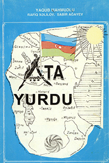 Ata yurdu