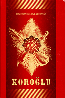 Koroğlu