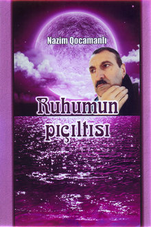 Ruhumun pıçıltısı: şeirlər