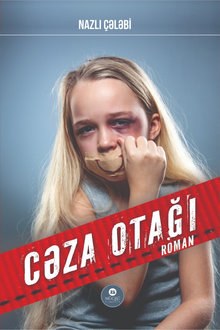 Cəza otağı