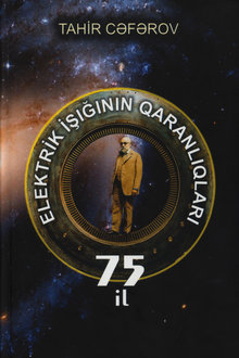 Elektrik işığının qaranlıqları