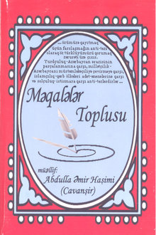 Məqalələr toplusu