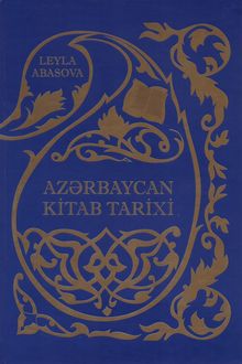 Azərbaycan kitab tarixi
