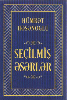 Seçilmiş əsərlər