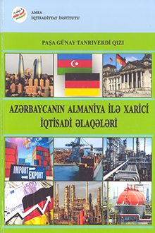 Azərbaycanın Almaniya ilə xarici iqtisadi əlaqələri