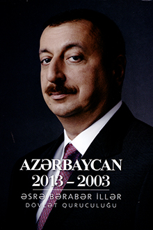 Azərbaycan 2013-2003