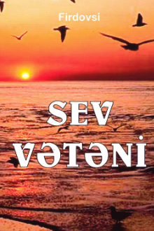 Sev Vətəni