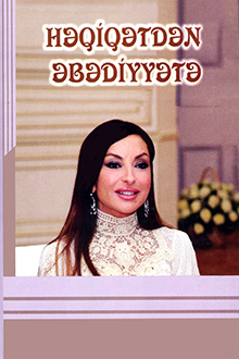 Həqiqətdən əbədiyyətə