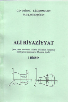 Ali riyaziyyat