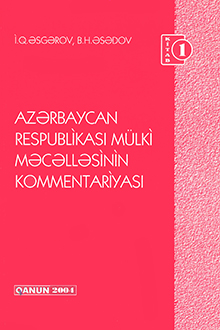 Azərbaycan Respublikası Mülki Məcəlləsinin kommentariyası