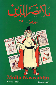 Molla Nəsrəddin: 1921