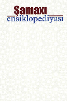 Şamaxı ensiklopediyası