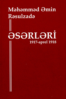 Əsərləri