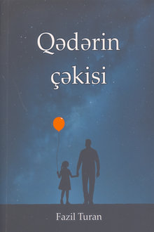 Qədərin çəkisi