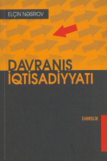 Davranış iqtisadiyyatı