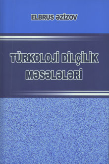 Türkoloji dilçilik məsələləri