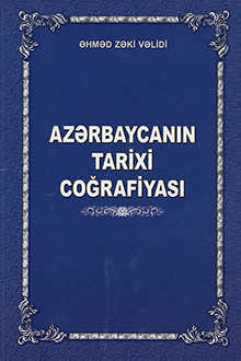 Azərbaycanın tarixi coğrafiyası