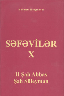 Səfəvilər