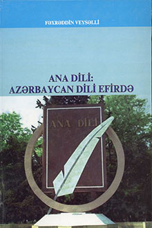 Ana dili: Azərbaycan dili efirdə