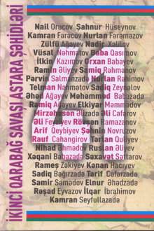 41 İkinci Qarabağ savaşı: Astara şəhidləri