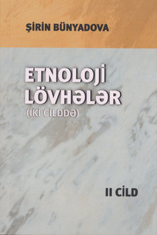 Etnoloji lövhələr