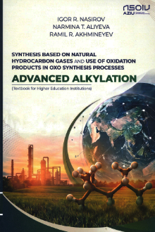 Synthesis Based on Natural Hydrocarbon Gases and Use of Oxidation Products in Oxo Synthesis Processes. Advanced Alkylation