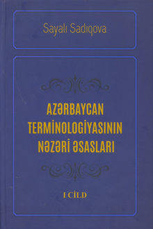 Azərbaycan terminologiyasının nəzəri əsasları