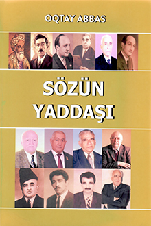 S&ouml;z&uuml;n yaddaşı