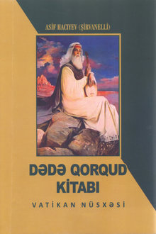 Dədə Qorqud kitabı: Vatikan nüsxəsi