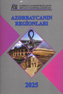 Azərbaycanın regionları - 2025