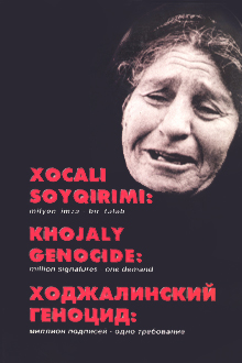 Xocalı soyqırımı: milyon imza - bir tələb