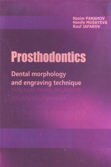 Prosthodontics