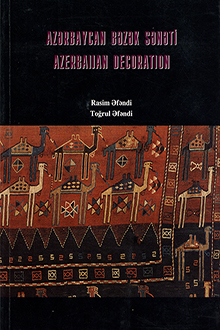 Azərbaycan bəzək sənəti