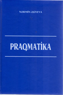 Praqmatika