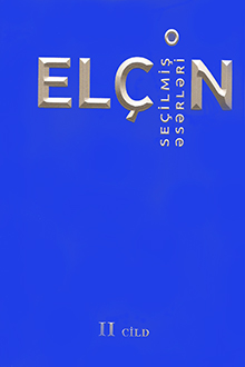 Seçilmiş əsərləri