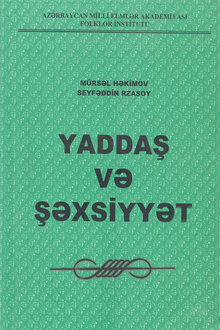 Yaddaş və şəxsiyyət