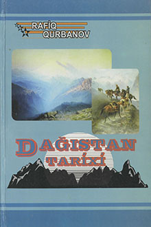 Dağıstan tarixi
