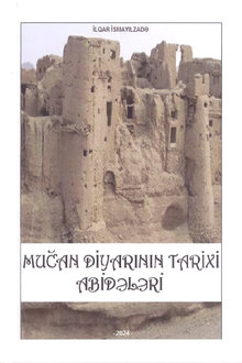 Muğan diyarının tarixi abidələri